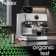 اسپرسو ساز مودکس نیمه صنعتی ES4700 Modex