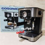 اسپرسو ساز گوسونیک 870 مدل Gem-870 Gosonic