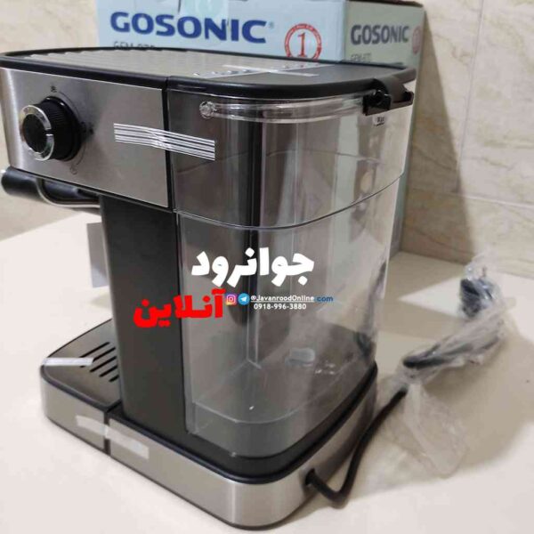 اسپرسو ساز گوسونیک 870 مدل Gem-870 Gosonic