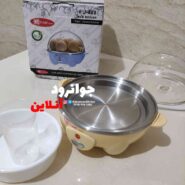 دستگاه تخم مرغ پز فوما fu-488
