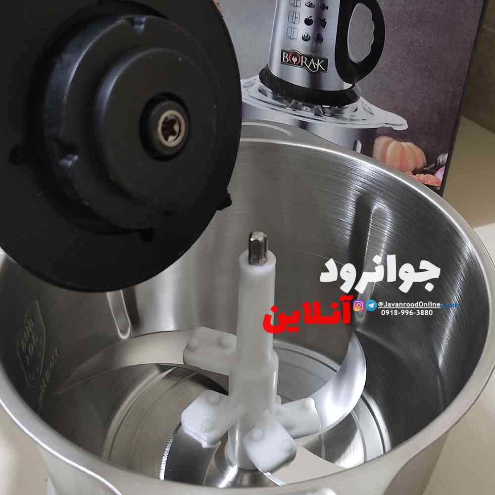خردکن 5 لیتر استیل بوراک Borak