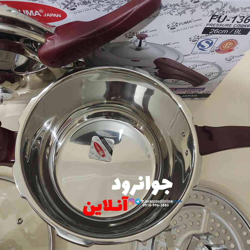 زودپز روگازی 9 لیتر فوما FU-1360