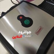 ساندویچ ساز سه کاره دسینی 1400 مدل DS-2022