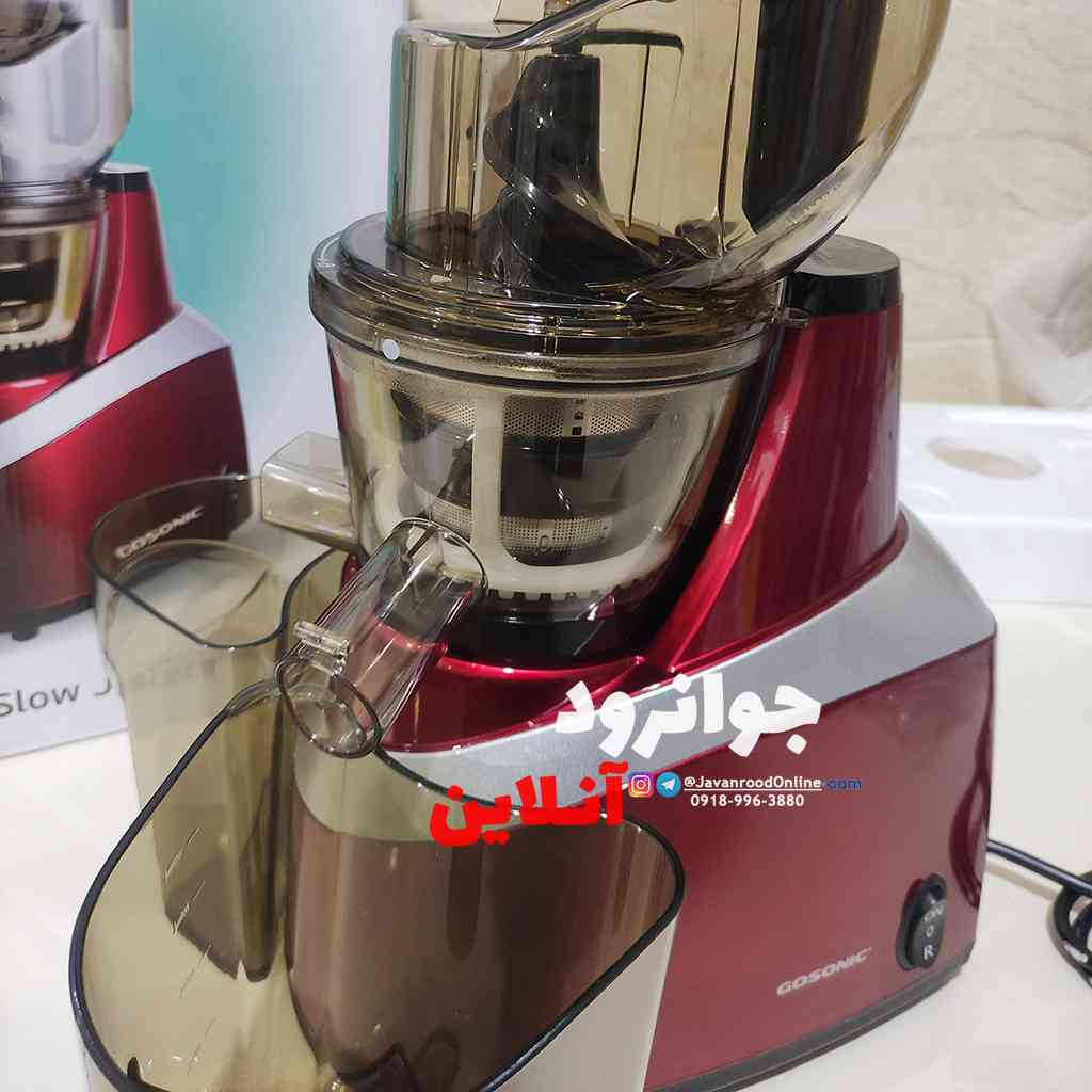 عصاره گیر 1240 گوسونیک مدل Gosonic GSJ-1240