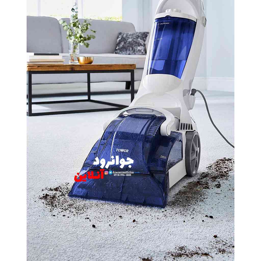 فرش شوی خانگی تاور Tower T146000 TCW10