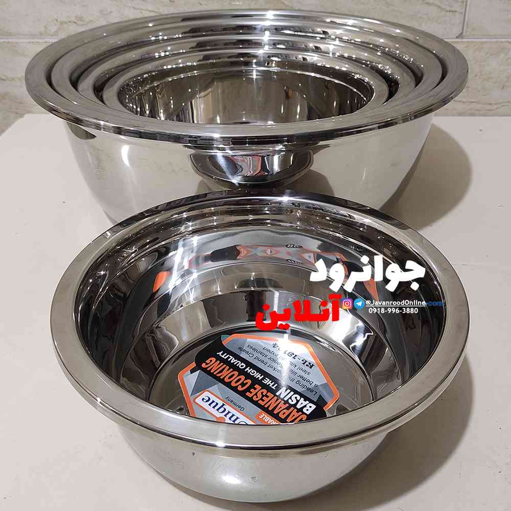 لگن استیل یونیک ستاره دار 5 پارچه اصلی UN-2023