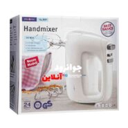 همزن برقی دستی کوچک ایدن ولت آلمانی IdeenWelt