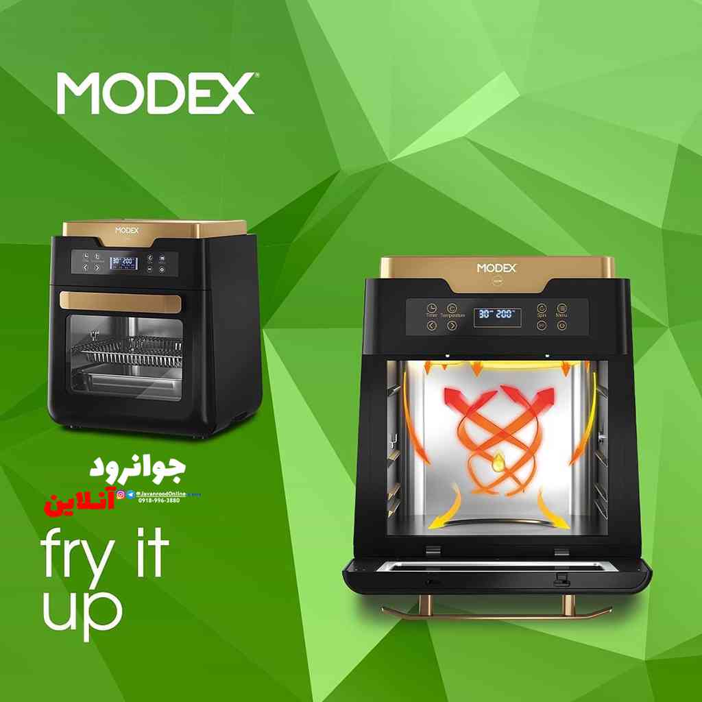 فر برقی بدون روغن مودکس 12 لیتری مدل AF1012 Modex