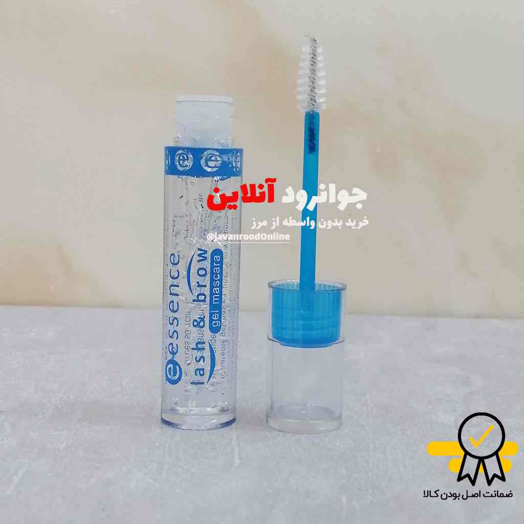 ژل حالت دهنده ابرو و مژه اسنس essence حجم 9 میلی لیتر