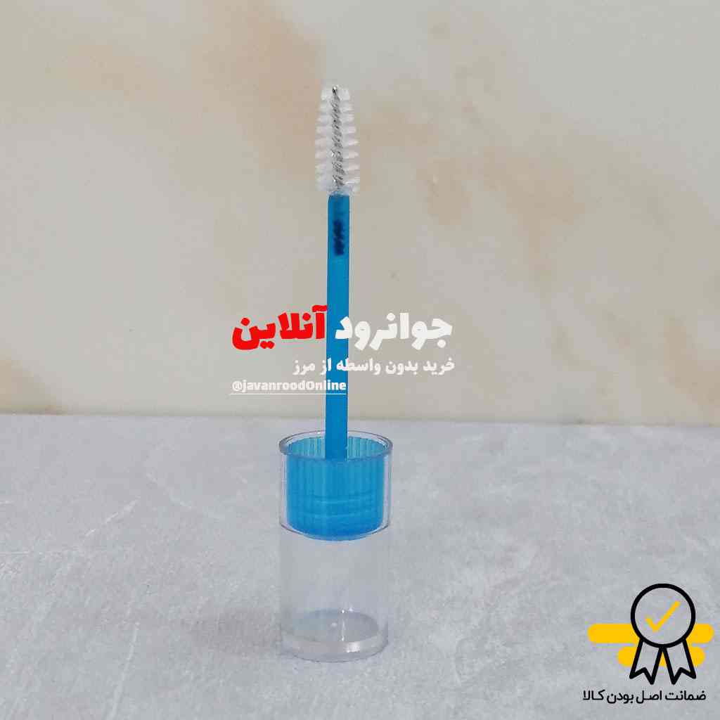 ژل حالت دهنده ابرو و مژه اسنس essence حجم 9 میلی لیتر