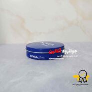 کرم مرطوب کننده نیوا nivea cream با حجم
