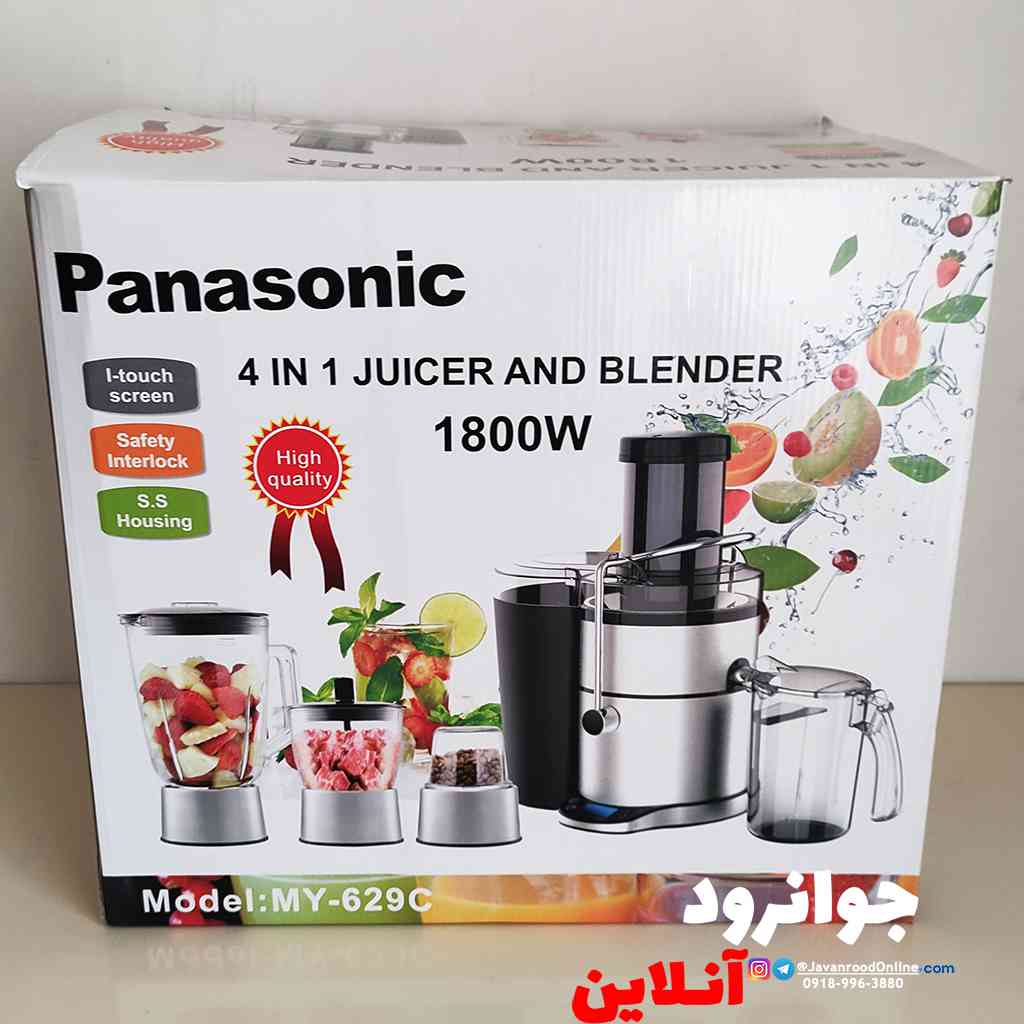 آبمیوه گیر لمسی پاناسونیک مدل My-629c Panasonic