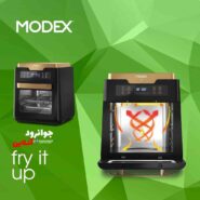 فر برقی بدون روغن مودکس 12 لیتری مدل AF1012 Modex