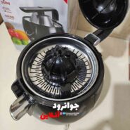 آب مرکبات گیر یونیک مدل Unique Home UH-1016