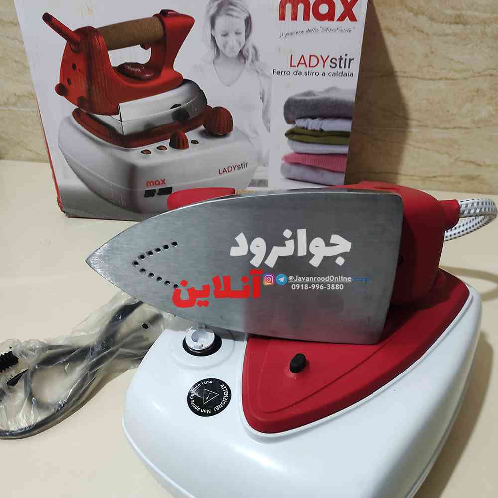 اتو مخزن دار مکس Max