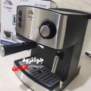 اسپرسو ساز یونیک هوم 20 بار مدل UH-132EXP