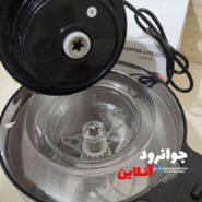 خردکن 8 لیتر تفال موتور گیربکسی Tefal-69