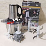 خردکن سیلور کرست سه کاره SL-2023 با ظرفیت4 لیتر 3500 وات اورجینال