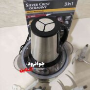 خردکن سیلور کرست سه کاره SL-2023 با ظرفیت4 لیتر 3500 وات اورجینال