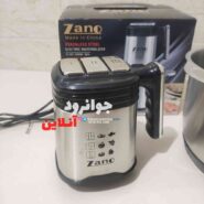 خردکن 4 لیتر زانو 5000 وات مدل SS-004 Zano