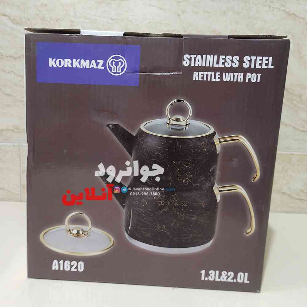 ست کتری قوری کرکماز A1620