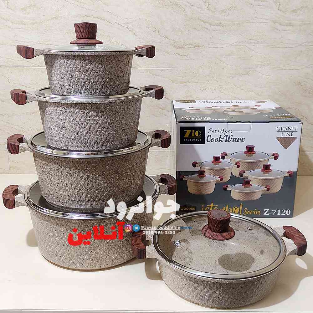 سرویس قابلمه زیو طرح استانبول 10 پارچه Zio Z-7120