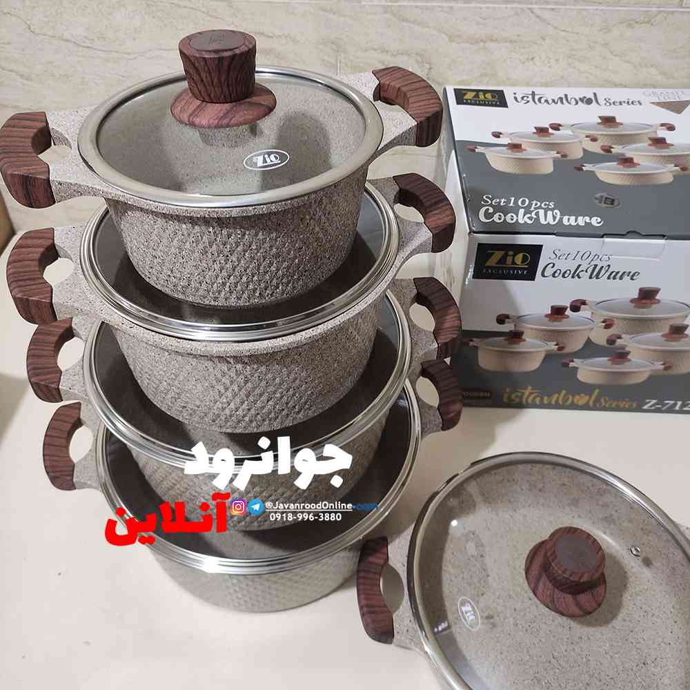 سرویس قابلمه زیو طرح استانبول 10 پارچه Zio Z-7120