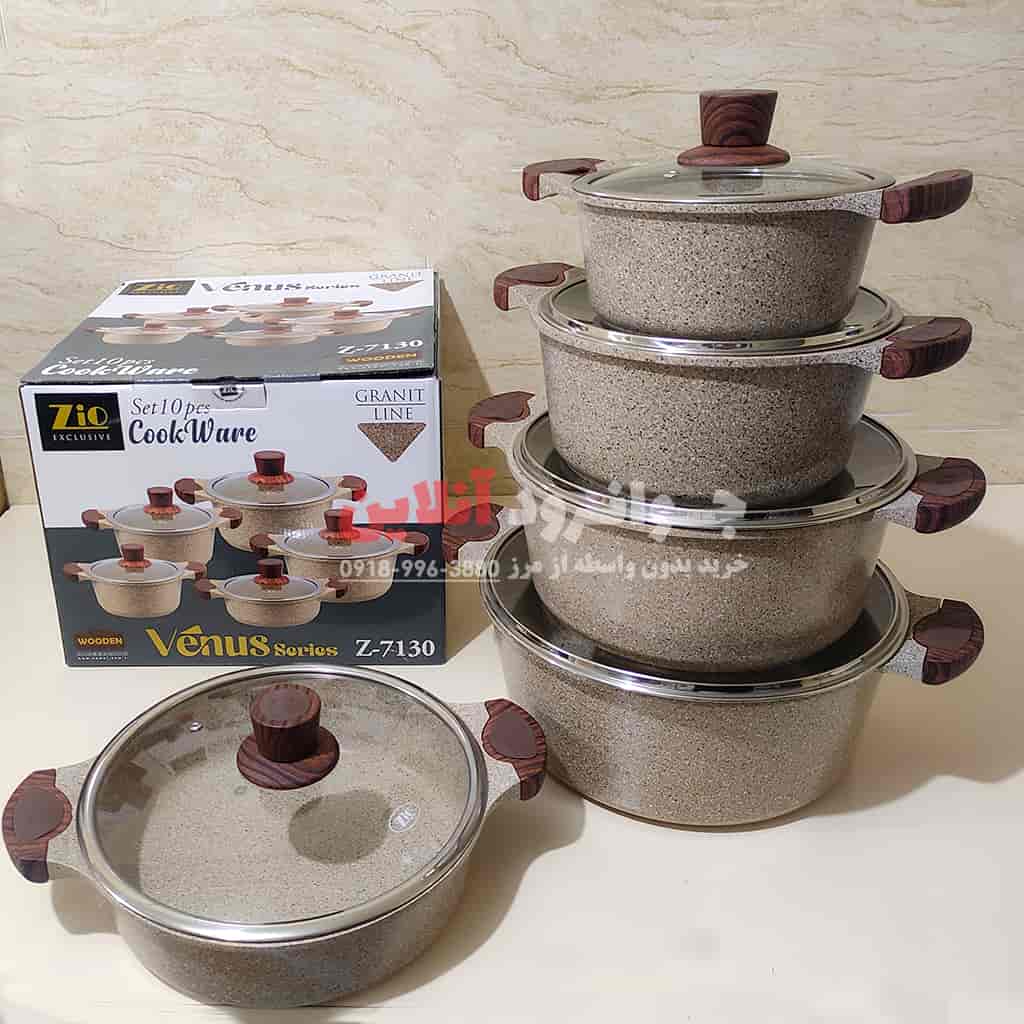 سرویس قابلمه زیو طرح ونوس 10 پارچه Venos Z-7130