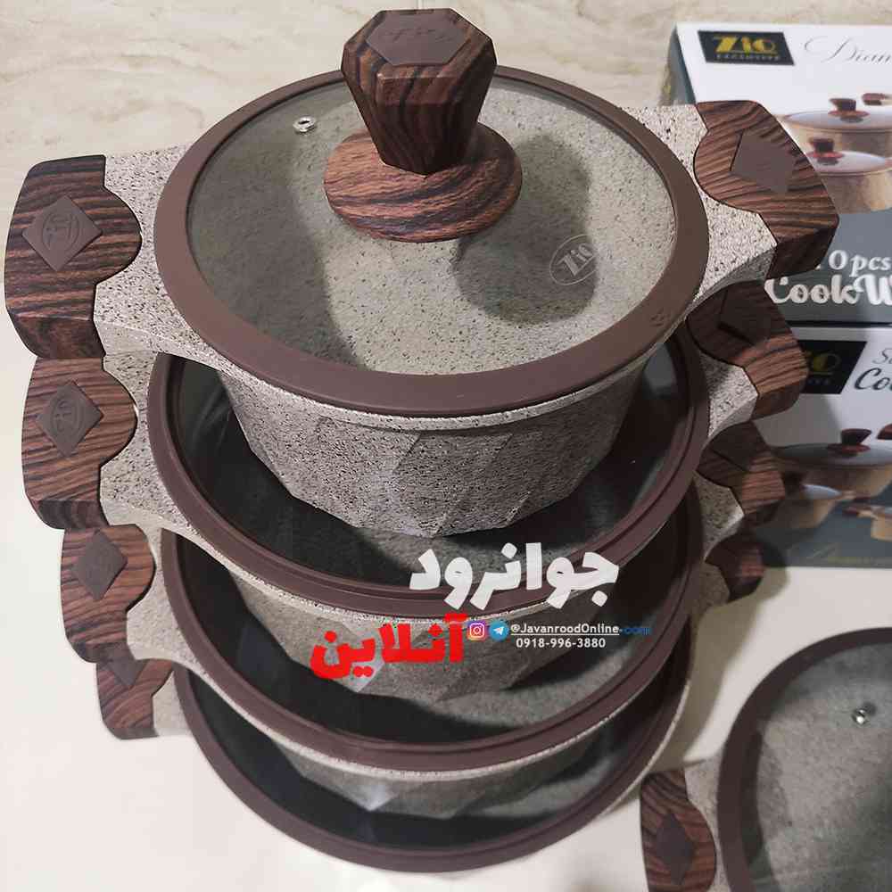 سرویس قابلمه دایموند زیو 10 پارچه Z-7110