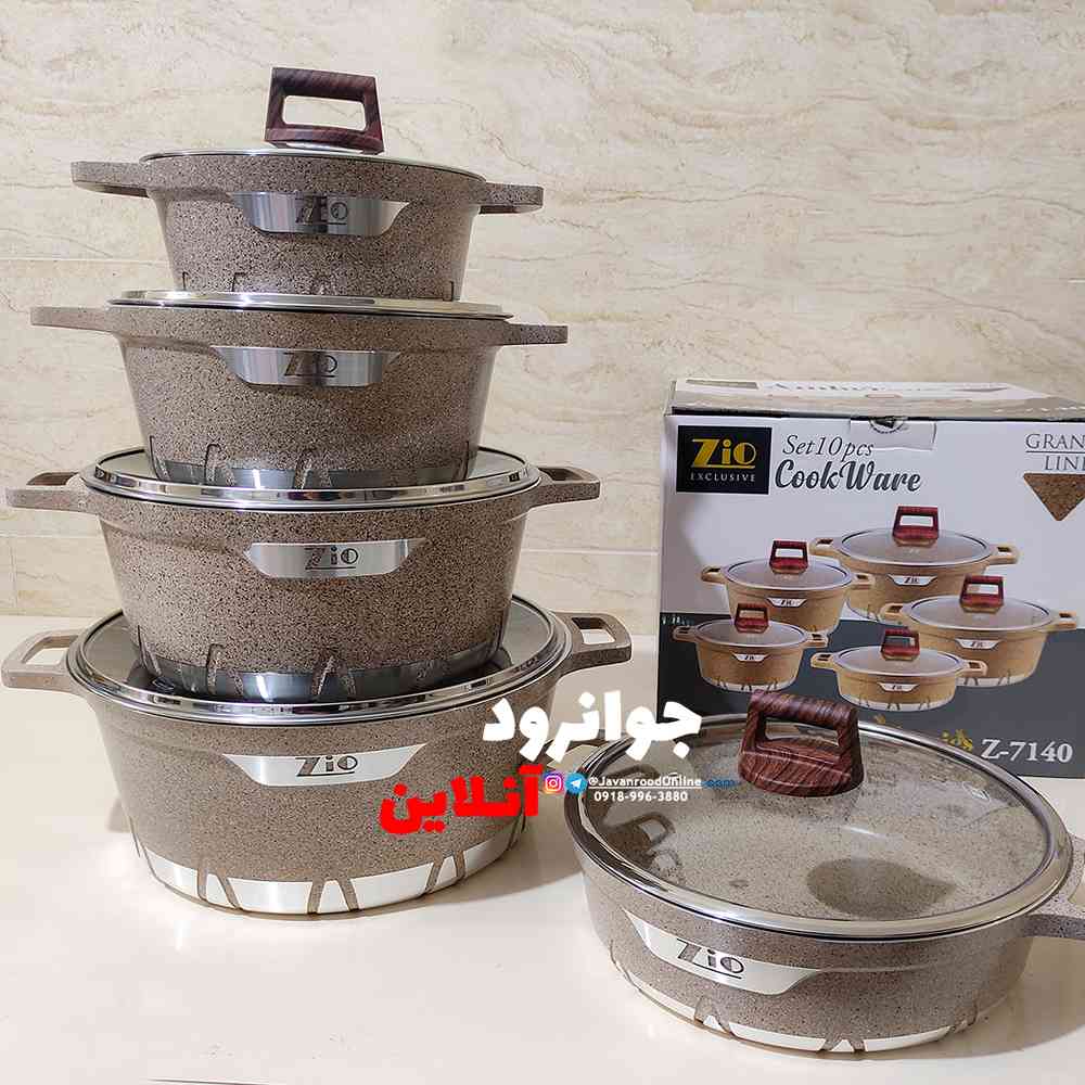 سرویس قابلمه گرانیت زیو طرح آمبر Zio-7140