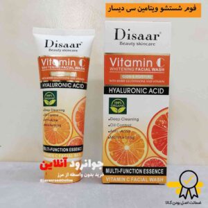 فوم شستشوی صورت ویتامین سی دیسار disaar حجم 100 میل