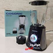 مخلوط کن و آسیاب گوسونیک مدل GSB-427