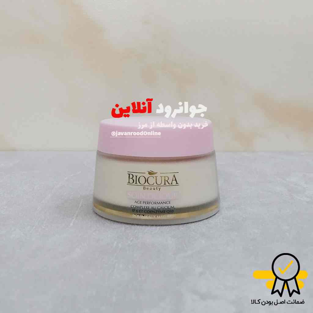 کرم مراقبت روزانه بیوکورا biocura با خاصیت ضدچروک و روشن کننده حجم 50 ml