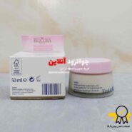 کرم مراقبت روزانه بیوکورا biocura با خاصیت ضدچروک و روشن کننده حجم 50 ml