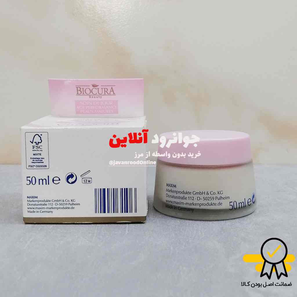 کرم مراقبت روزانه بیوکورا biocura با خاصیت ضدچروک و روشن کننده حجم 50 ml