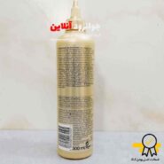 کرم مو پنتن pantene با خاصیت آبرسان و ترمیم کننده مو حجم 300 میلی لیتر