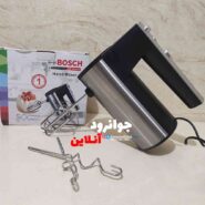 همزن دستی بوش 450 وات مدل WB-444HM