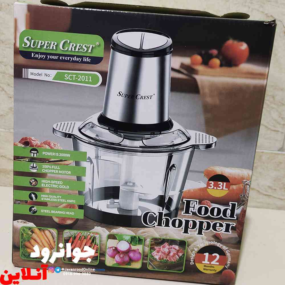 خردکن برقی سوپر کرست 3 لیتر مدل SCT-2011