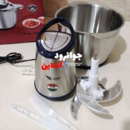 خردکن ورونا کاسه استیل 3 لیتر مدل PVMG1981
