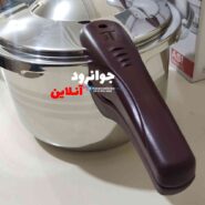 زودپز 7 لیتر یونیک مدل Unique ASI Original