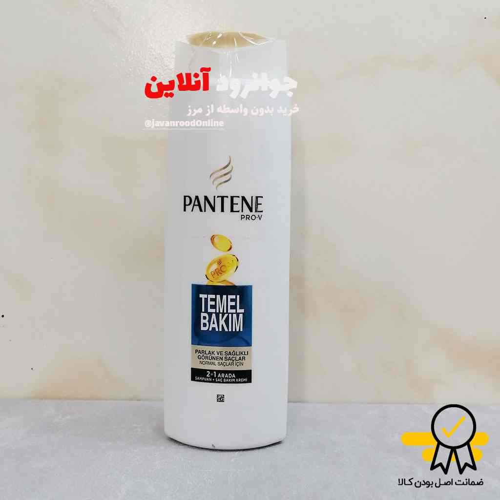 شامپو پنتن pantene اورجینال با حجم 500 میلی لیتر