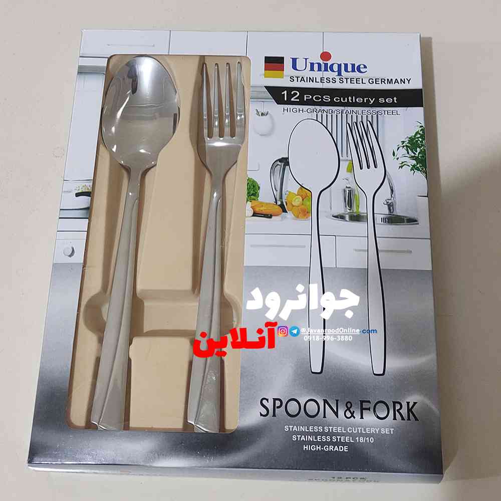 قاشق چنگال ناخنی یونیک بسته 12 عددی اصل مدل Unique 12Pcs