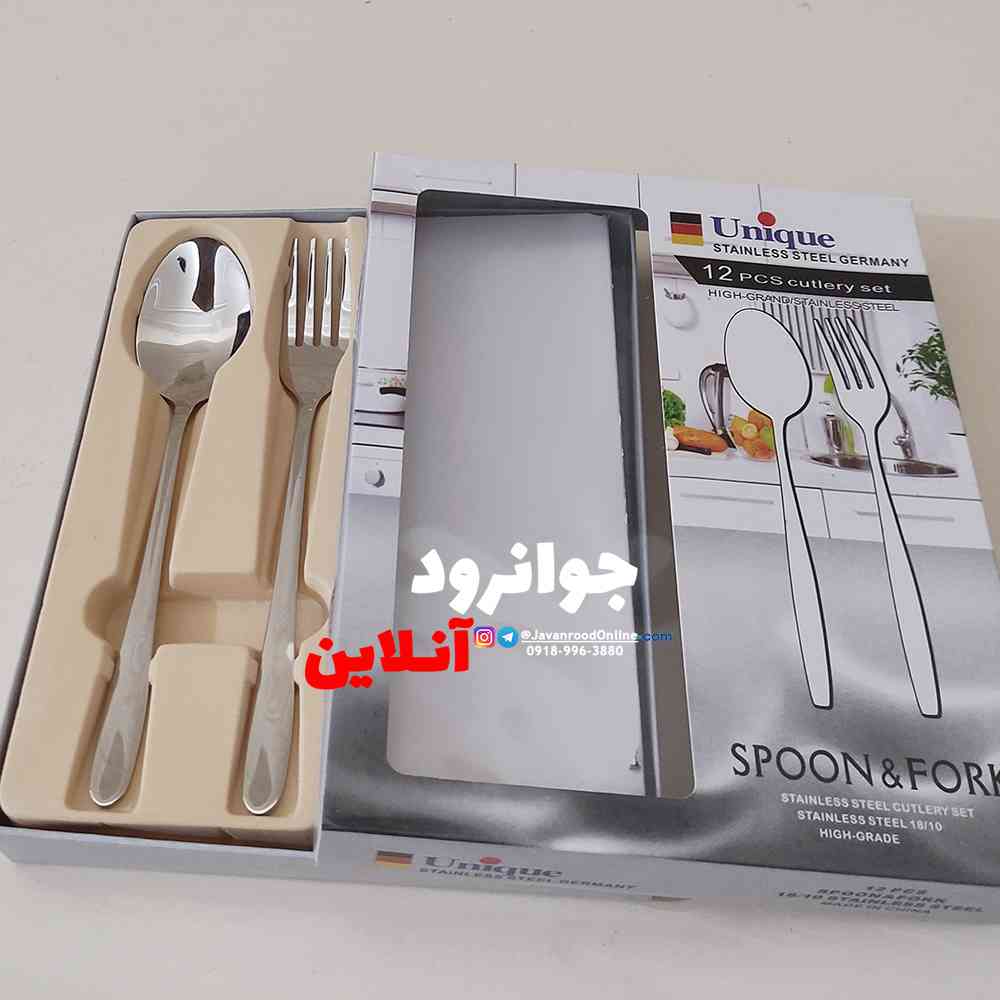 قاشق چنگال یونیک طرح دونا بسته 12 عددی اصل مدل Unique 12Pcs