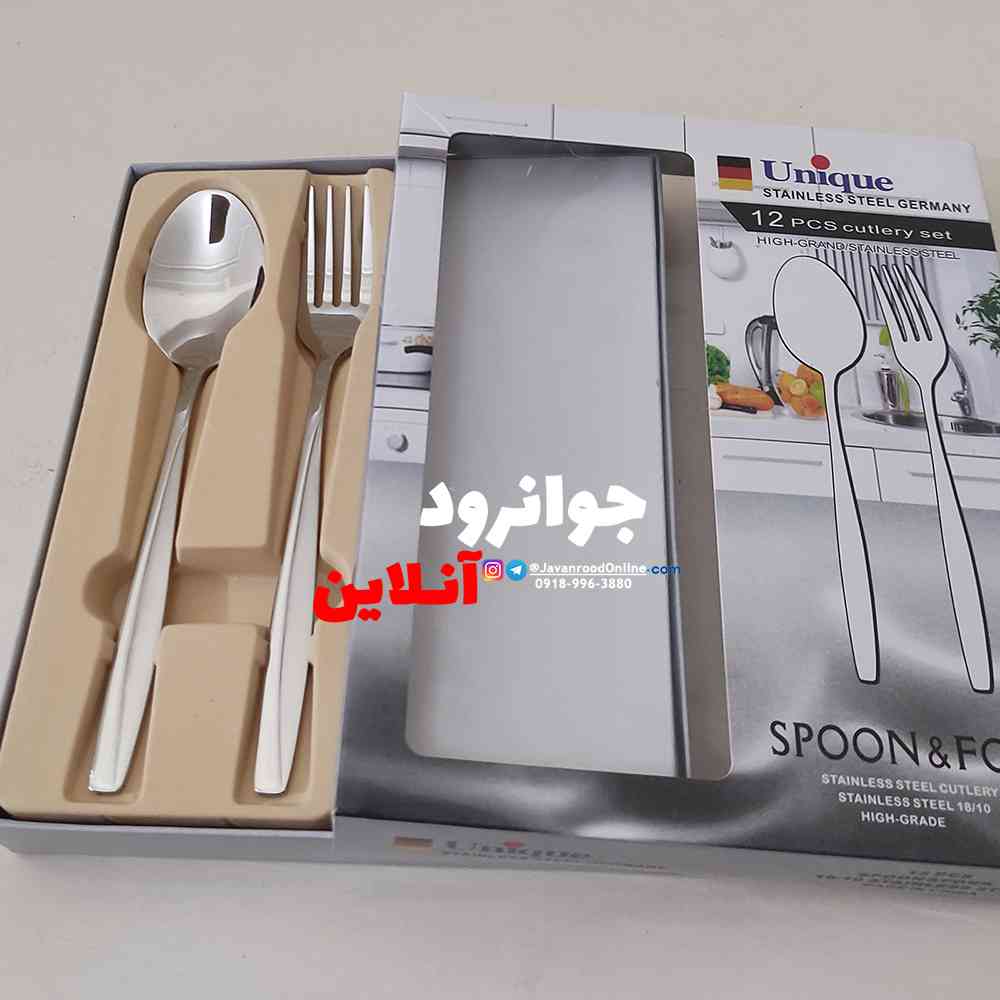 قاشق چنگال یونیک طرح ماینز بسته 12 عددی اصل مدل Unique 12Pcs