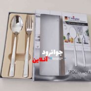 قاشق چنگال جعبه دار یونیک طرح فلورانس 12 عددی اصل Unique 12Pcs