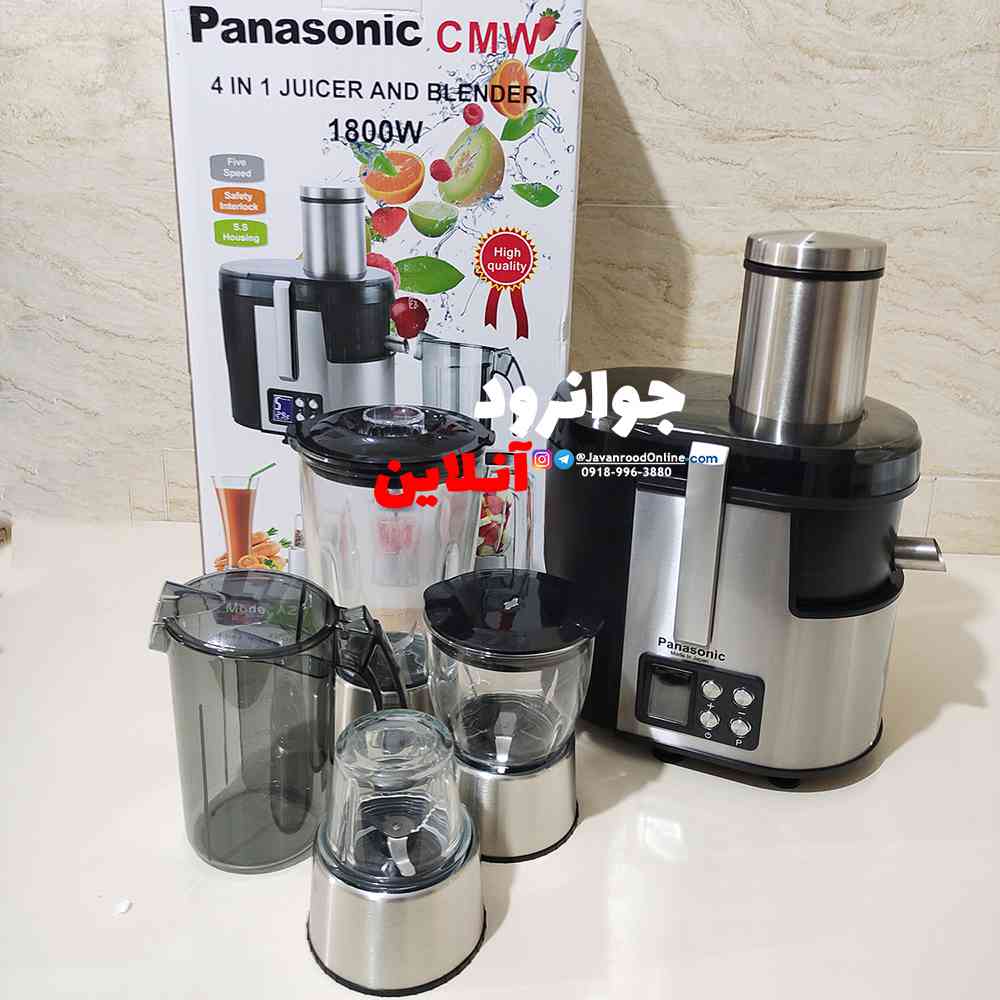 آبمیوه گیری دیجیتال پاناسونیک 4 کاره AZ_7843