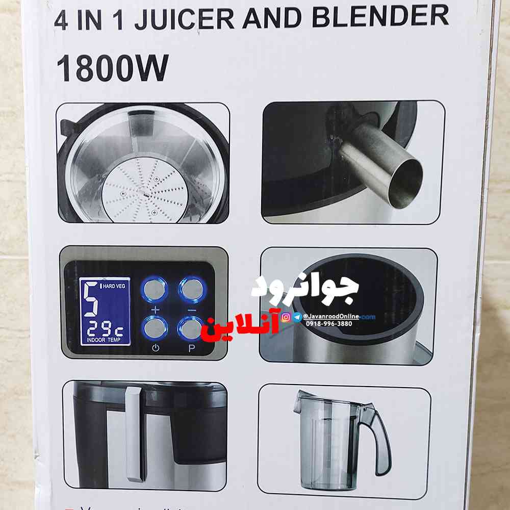 آبمیوه گیری دیجیتال پاناسونیک 4 کاره AZ_7843