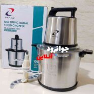 خردکن 10 لیتر بی ام مدل BM-72 7600