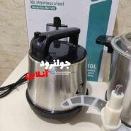 خردکن 10 لیتر بی ام مدل BM-72 7600