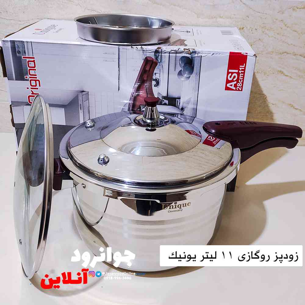 زودپز روگازی 11 لیتر یونیک مدل Unique ASI 28CM